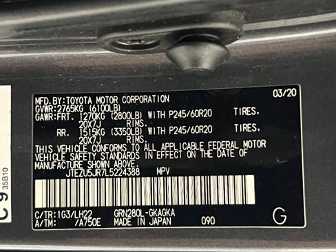 Used 2020 Toyota 4Runner Nightshade image 20