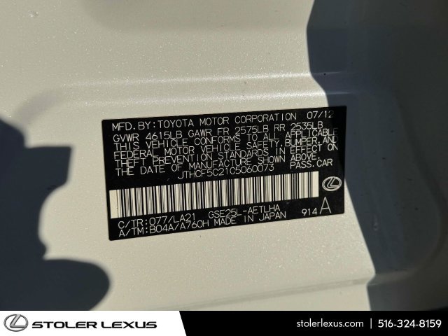 Used 2012 Lexus IS 250 AWD w/ Luxury Plus Value Edition image 41