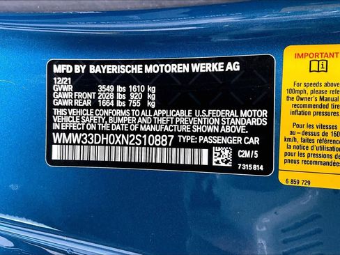 Used 2022 MINI Cooper 2-Door Hardtop FWD image 31