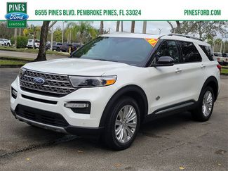 Used 2023 Ford Explorer King Ranch w/ Technology Package 360° Tour