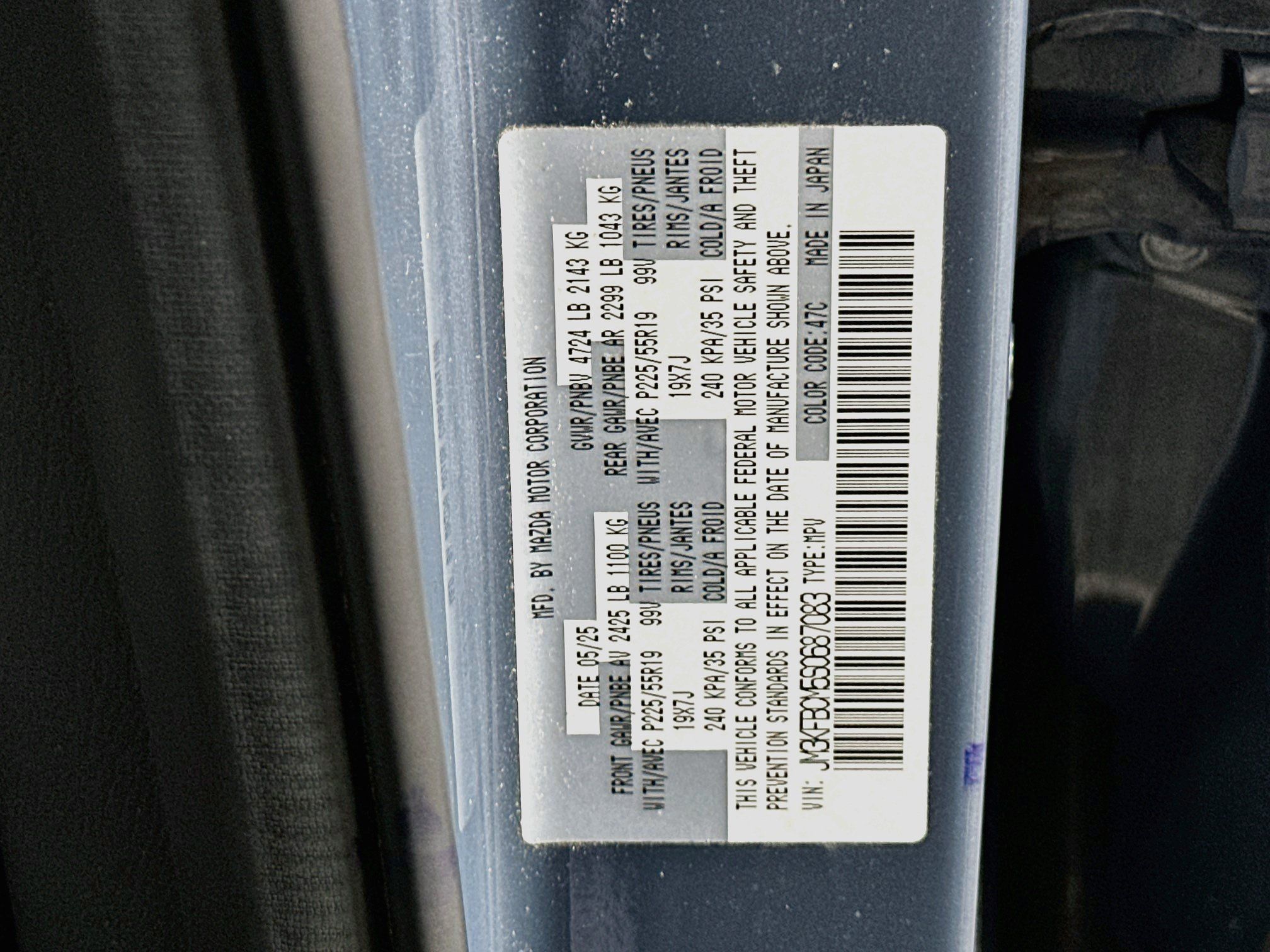 Used 2025 MAZDA CX-5 Carbon Edition AWD/4WD image 12