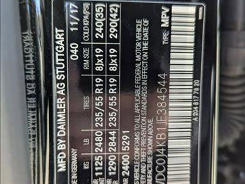 Used 2018 Mercedes-Benz GLC 300 4MATIC Coupe image 24