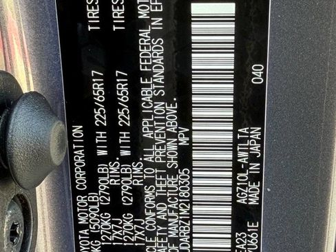 Used 2021 Lexus NX 300 FWD w/ Accessory Package image 42