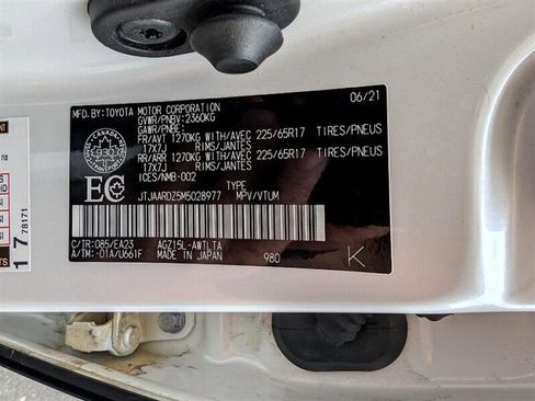 Used 2021 Lexus NX 300 AWD image 31