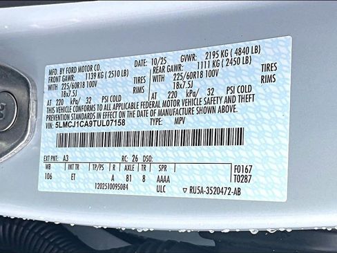 New 2026 Lincoln Corsair Premiere image 13