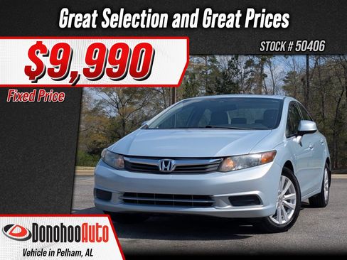 Used 2012 Honda Civic EX image 1
