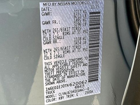 New 2026 Nissan Frontier SV image 8