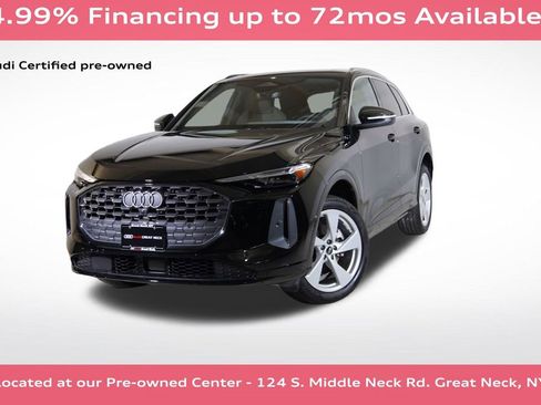 Used 2025 Audi Q5 Premium Plus w/ Premium Plus image 1