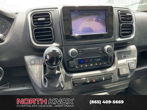 New 2026 RAM ProMaster 2500 FWD image 8