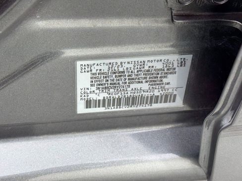 Used 2024 Nissan Sentra SV w/ SV Premium Package image 41