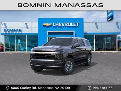 New 2026 Chevrolet Suburban LS