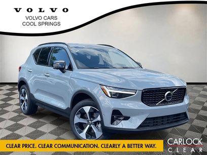 New 2026 Volvo XC40 B5 Plus w/ Protection Package Premier