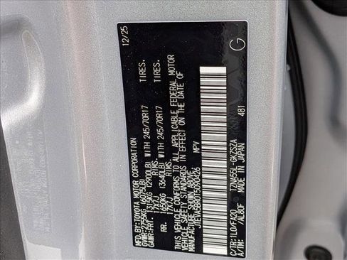 New 2026 Toyota 4Runner SR5 image 17