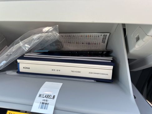 New 2026 Hyundai Kona SEL Premium image 33