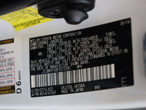 Used 2014 Lexus GX 460 w/ Premium Package image 13