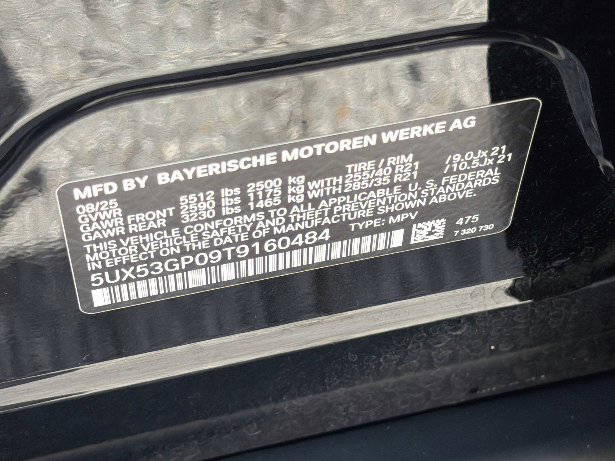 Used 2026 BMW X3 xDrive30i w/ Convenience Package AWD/4WD image 40