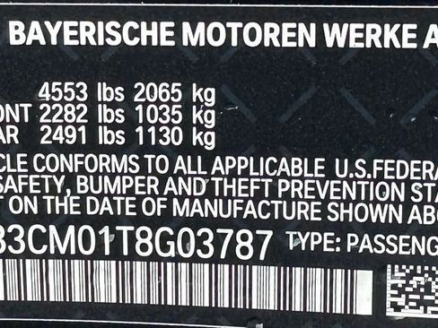 New 2026 BMW 230i xDrive 230i xDrive w/ Premium Package image 40