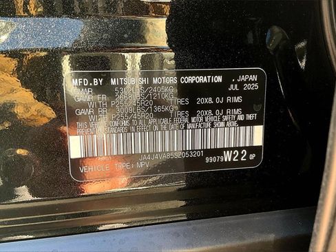 New 2025 Mitsubishi Outlander SE image 13