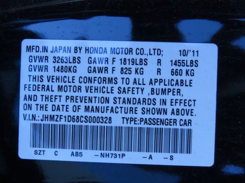 Used 2012 Honda CR-Z EX image 21