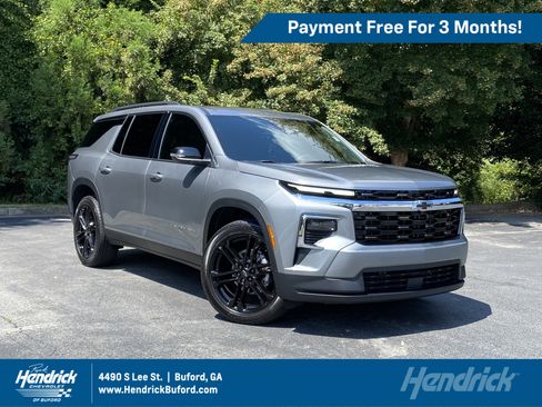 Used 2026 Chevrolet Traverse LT FWD image 1