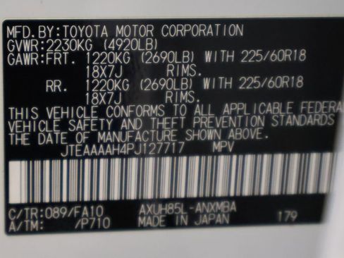 Certified 2023 Toyota Venza LE image 17