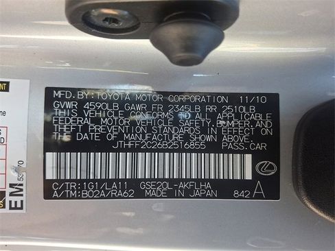 Used 2011 Lexus IS 250C image 27