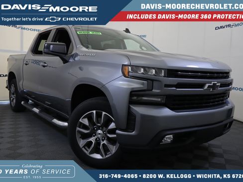 Used 2020 Chevrolet Silverado 1500 RST w/ All-Star Edition image 1