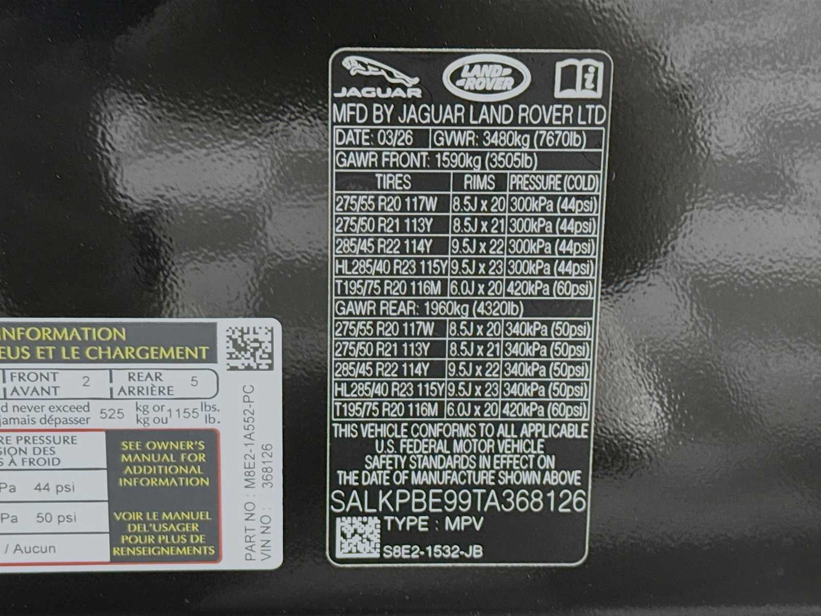 New 2026 Land Rover Range Rover Long Wheelbase SE AWD/4WD image 32