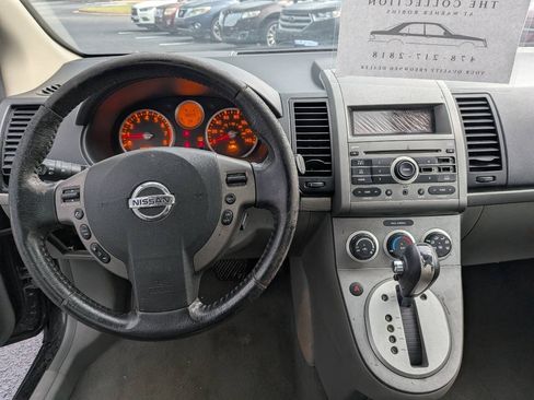 Used 2008 Nissan Sentra 2.0 SL w/ Sunroof Pkg FWD image 17