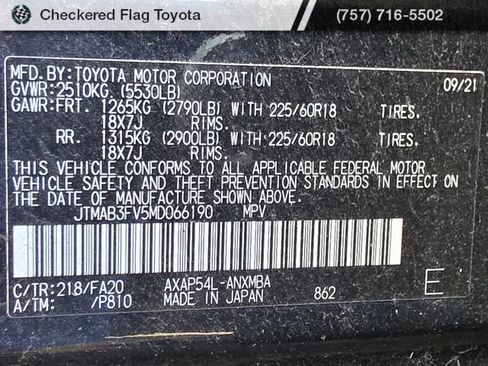 Used 2021 Toyota RAV4 SE w/ Weather & Moonroof Package image 22