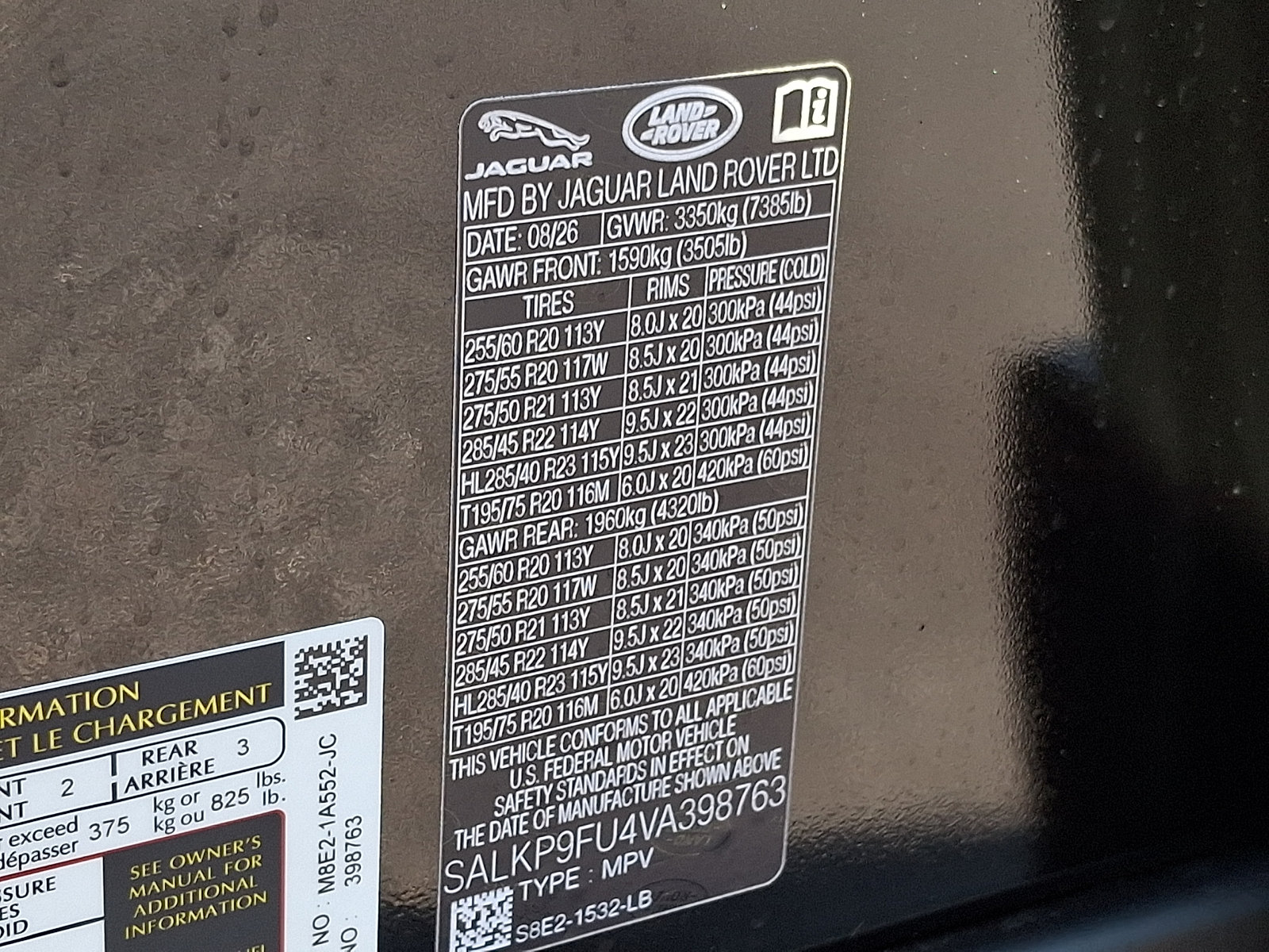 New 2027 Land Rover Range Rover SE AWD/4WD image 21