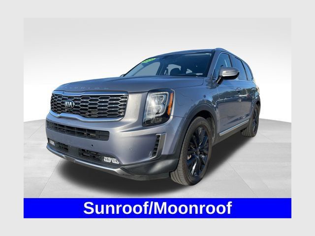 Used 2020 Kia Telluride SX w/ SX Prestige Package AWD/4WD 360° Tour
