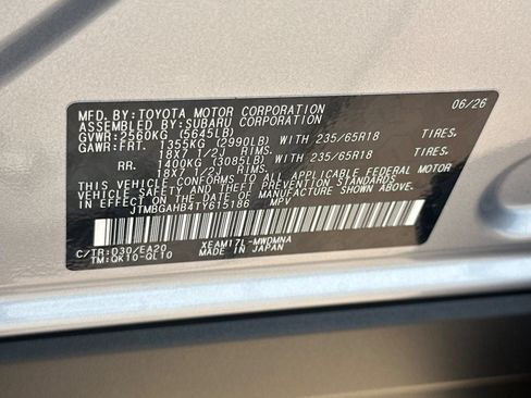 New 2026 Toyota bZ Woodland AWD/4WD image 34