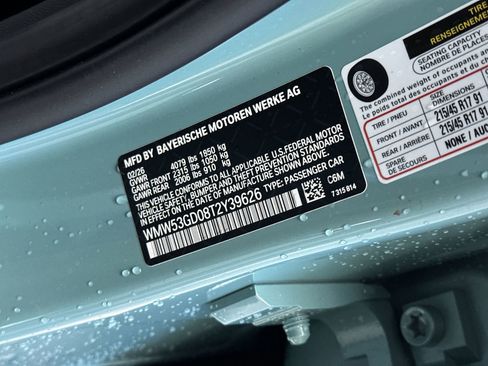 New 2026 MINI Cooper S image 14