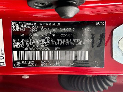 Used 2021 Toyota 4Runner SR5 Premium image 32