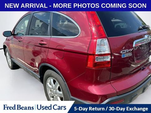 Used 2007 Honda CR-V EX-L image 10