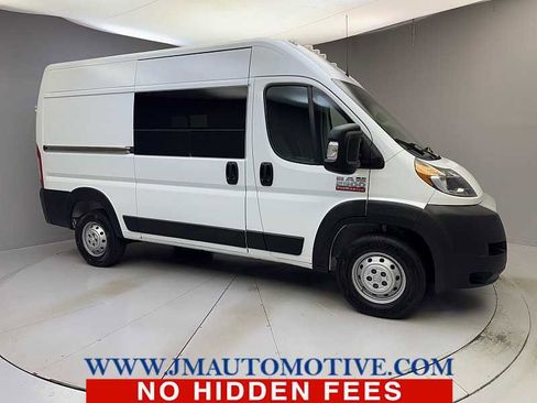 Used 2021 RAM ProMaster 2500 w/ Interior LED Lighting Group image 7
