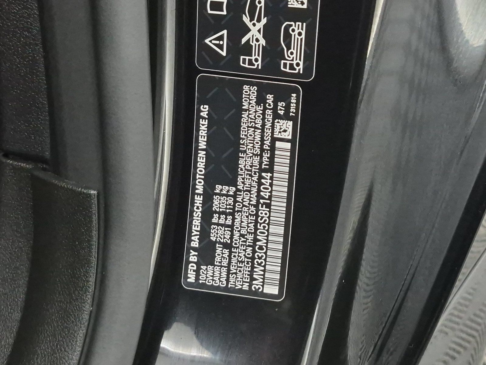 Used 2025 BMW 230i xDrive Coupe w/ Premium Package AWD/4WD image 29