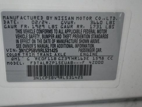 Used 2024 Nissan Kicks S image 15