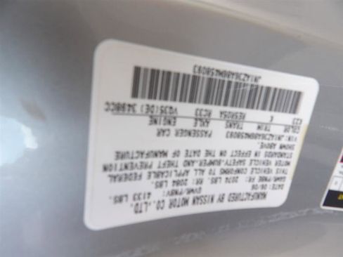 Used 2006 Nissan 350Z Touring image 26