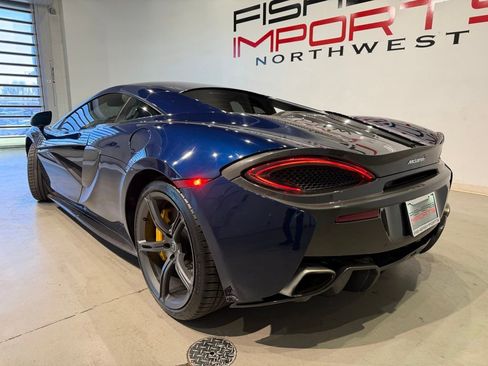 Used 2016 McLaren 570S Coupe RWD image 9