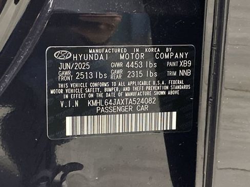 New 2026 Hyundai Sonata SEL image 34