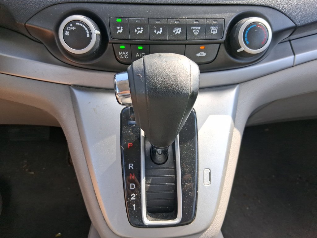 Used 2012 Honda CR-V LX image 24