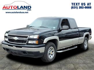 Used 2006 Chevrolet Silverado 1500 LT w/ Light Duty Power Package video 1