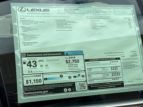 New 2026 Lexus UX 300h FWD image 29