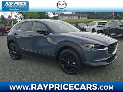 Used 2023 MAZDA CX-30 AWD 2.5 S w/ Preferred Package
