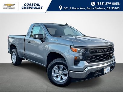 New 2025 Chevrolet Silverado 1500 W/T w/ WT Safety Package