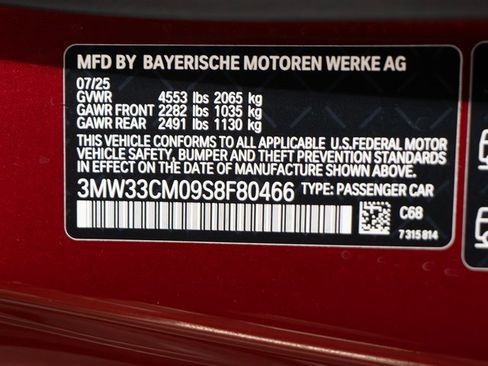 Used 2025 BMW 230i xDrive Coupe w/ M Sport Package image 23