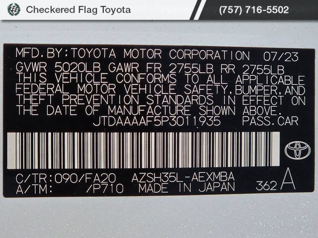 Used 2023 Toyota Crown AWD/4WD image 20