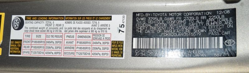 Used 2009 Toyota Prius FWD image 36